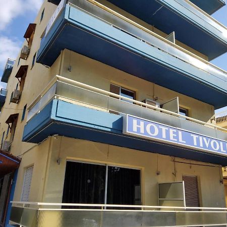 ホテル Tivoli アテネ エクステリア 写真